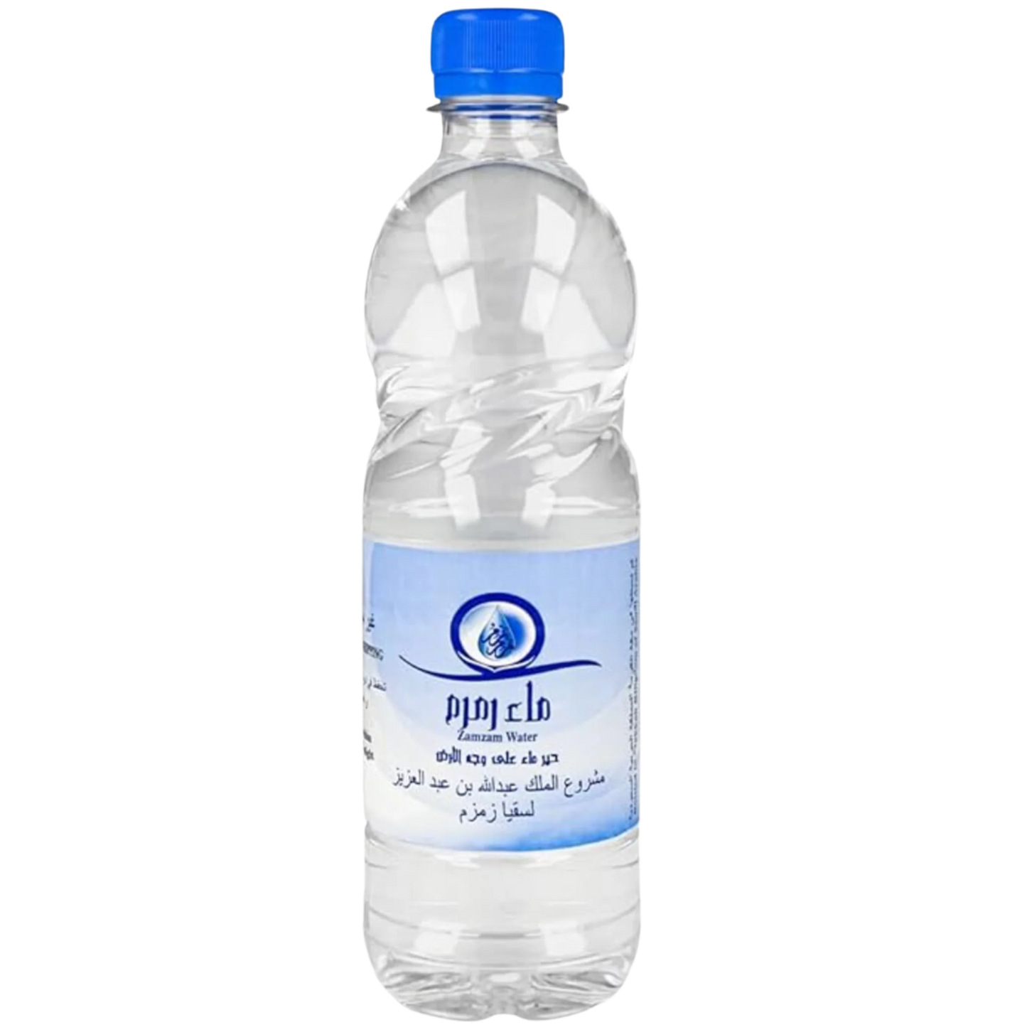 Eau bénie de Zamzam – 500 ml