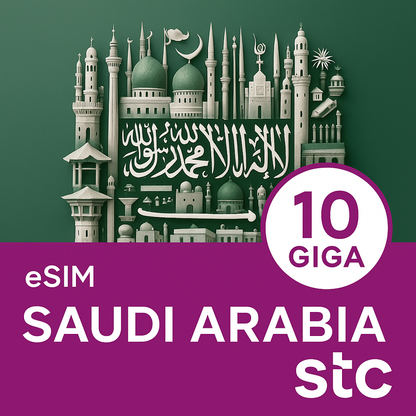 eSIM STC – Arabie Saoudite ( Saudi Telecom Company )