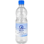Eau bénie de Zamzam – 500 ml